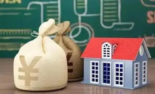 谷城公积金能取出来花吗（公积金能拿出来花么）